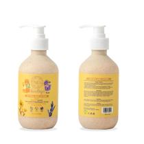 Loção para bebês Nü Boutìq Organic Vegan com Calêndula e Lavanda 300mL
