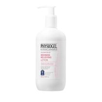 Loção Physiogel Calming Relief Redutora de Vermelhidão 30mL