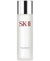 Loção Transparente de Tratamento Facial SK-II Regular 160ml