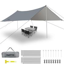 Lona de acampamento PAHTTO 4,9 x 3,7 m impermeável com postes resistentes a UV Lona de acampamento PAHTTO 4,9 x 3,7 m impermeável com postes resistentes a UV