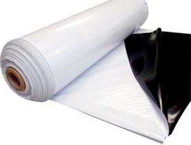 Lona Preta E Branca Dupla Face 200 Micras Silagem 10x25 / 25x10