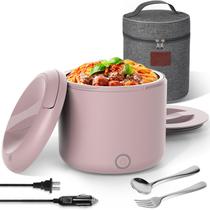 Loncheira Elétrica Portátil de 1,2L 100W Aquecedor de Alimentos 12V 24V 110V 220V para Carro Caminhão Trabalho Motorista Presente Elefante Branco de Natal Loncheira Elétrica Portátil de 1,2L 100W Aquecedor de Alimentos 12V 24V 110V 220V para Carro Caminhão Trabalho Motorista Presente Elefante Branco de Natal
