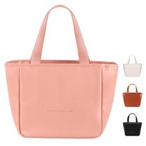 Lonchera Reutilizable Aislada Zylsic para Mujer en Color Rosa Lonchera Reutilizable Aislada Zylsic para Mujer en Color Rosa