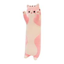 Long Cotton Buddies Boneca de gato bonito brinquedo de pelúcia macio travesseiro de dormir recheado