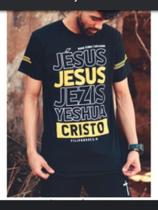 Long masculina "Jésus, Jesus, Jezis." Preta G Long masculina "Jésus, Jesus, Jezis." Preta G