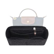 Longchamp Mini Shoulder Bag, Felt Insert, Bag in Bag for Handbag, Purse Organizer