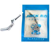 Looper Overlock Interlock Industrial Jack 20717004 Superior