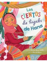 Los cientos de hiyabs de hana Los cientos de hiyabs de hana