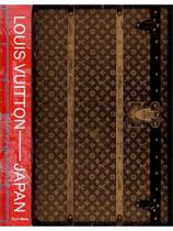 Louis vuitton and japan - visionary journeys