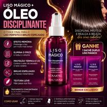 Lowell Liso Magico Oleo Disciplinante 30ml Lowell Liso Magico Oleo Disciplinante 30ml