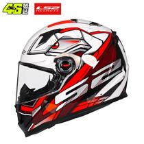 Ls2 capacete ff358 xdron blk/red