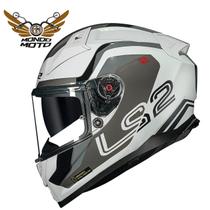 Ls2 capacete ff811 vector ii metric wht/titanium 60/l