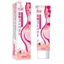 Lubrificante Íntimo Feminino à Base de Água, Gel Sem Fragrância, 200g