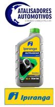 Lubrificante para transmissão e diferencial 75w90 1Litro-Ipiranga