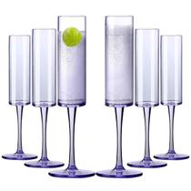 Lueumxc Pack de 16 Copas de Champán de Plástico Moradas de 160 ml Lueumxc Pack de 16 Copas de Champán de Plástico Moradas de 160 ml