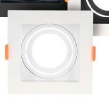 Lumanti Spot Emb Quad Rec P/1lamp Mr11 Branco Sebrb1 Lumanti Spot Emb Quad Rec P/1lamp Mr11 Branco Sebrb1