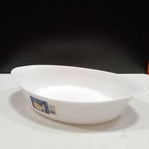 LUMINARC SMART CUISINE ASSADEIRA 7x29x17cm 1,3L VIDRO TEMPERADO BRANCO LUMINARC SMART CUISINE ASSADEIRA 7x29x17cm 1,3L VIDRO TEMPERADO BRANCO