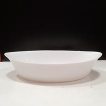 LUMINARC SMART CUISINE ASSADEIRA 7x33x20cm 1,9L VIDRO TEMPERADO BRANCO