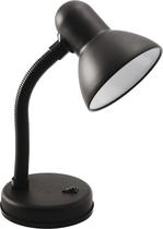 Luminaria Abajur Articulada de Mesa PRETA Luminaria Abajur Articulada de Mesa PRETA