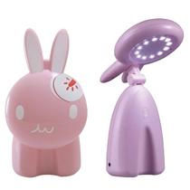 Luminaria Abajur Infantil Rosa Recarregavel Branco Frio Luminaria Abajur Infantil Rosa Recarregavel Branco Frio