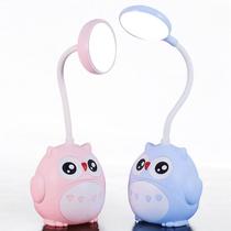 Luminária Abajur Led Mesa Menino Menina Coruja Bivolt Quarto