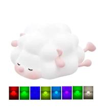 Luminária Abajur Noturna De Silicone OVELHA 8 Luzes Com Sensor Toque Recarregável USB Led Touch Fofa