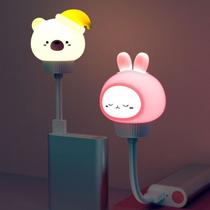 Luminária Abajur USB LED Urso Mini Luminária USB RGB LED Ursinho Com Controle Remoto Luz Noturna Ursinho