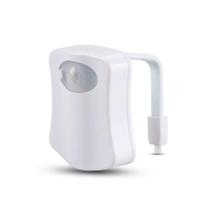Luminaria com sensor de presenca luz movimento led 8 cores