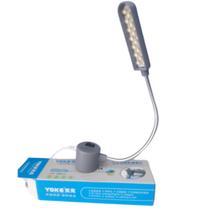 Luminária De 20 Leds Haste Flexível Imã Máquina De Costura Luminária De 20 Leds Haste Flexível Imã Máquina De Costura