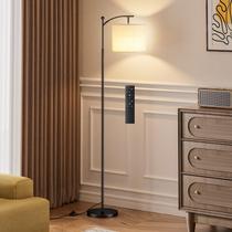 Luminária de chão Ambimall 60" com controle remoto e cúpula bege dimerizável