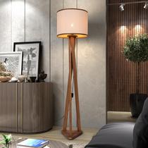 Luminaria De Chão Estrela DMOB Cúpula em Palha Natural