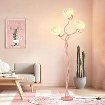 Luminária de Chão Flor Loxphyn Rosa LED 3 Temperaturas de Cor Luminária de Chão Flor Loxphyn Rosa LED 3 Temperaturas de Cor