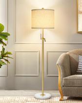 Luminária de chão Qingmiao ajustável 137-168cm com base de mármore 8W LED