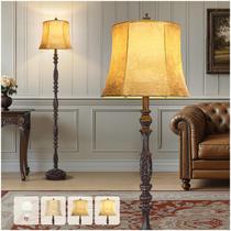 Luminária de chão vintage em resina Scenekoy, 168 cm de altura Luminária de chão vintage em resina Scenekoy, 168 cm de altura