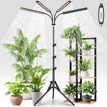 Luminária de Cultivo FOXGARDEN A0160 - Espectro Completo com Suporte para Tripé