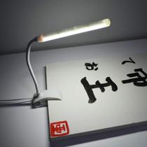 Luminaria De Led Flexivel De Mesa Com Clip E Cabo Usb Luminaria De Led Flexivel De Mesa Com Clip E Cabo Usb