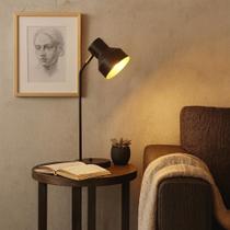 Luminária de Mesa Elizabeth Com Cúpula Articulada Luminária de Mesa Elizabeth Com Cúpula Articulada