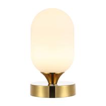 Luminária de Mesa JONATHAN Y JYL7111C Eli 8 Minimalista Moderna em Ferro Luminária de Mesa JONATHAN Y JYL7111C Eli 8 Minimalista Moderna em Ferro