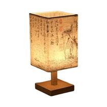 Luminária De Mesa LED Regulável Com Abajur De Tecido Quadrado Estilo Chinês Luz Noturna Para Quarto Luminária De Mesa LED Regulável Com Abajur De Tecido Quadrado Estilo Chinês Luz Noturna Para Quarto