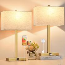 Luminária de Mesa Lynnoland 53 cm, Jogo com 2, USB A+C e Tomada AC Luminária de Mesa Lynnoland 53 cm, Jogo com 2, USB A+C e Tomada AC