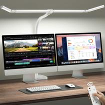 Luminária de Mesa ONEMIX LED 42" com Controle Remoto e Brilho Ajustável Luminária de Mesa ONEMIX LED 42" com Controle Remoto e Brilho Ajustável