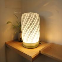 Luminária de Mesa Ventus Espiral Luz Quente LED E27 Design Moderno Quarto Sala Luxo Luminária de Mesa Ventus Espiral Luz Quente LED E27 Design Moderno Quarto Sala Luxo
