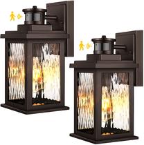 Luminária de parede externa com sensor de movimento VIANIS, bronze polido a óleo, pacote com 2 unidades