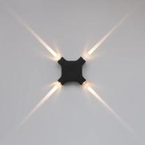 Luminária De Parede LED À Prova d'Água Para Exterior 12W Com Iluminação Em 4 Lados Para Jardim E