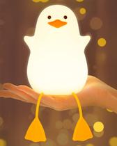 Luminária de Silicone Recarregável Amaredom Pato Fofo com Luz Noturna