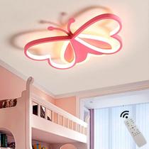 Luminária de teto BDXKY Led Modern Dimmable 36W rosa