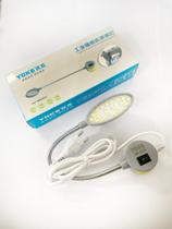 Luminária De Y21 Led Haste Flexível Maquina Costura Luminária De Y21 Led Haste Flexível Maquina Costura