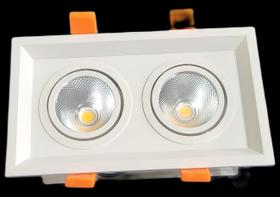 Luminaria Embutir Com Dissipador De Calor Completo Dois Focos 10X19X12Cm 16W 3000K Para Loja de Shop Bivolt Seed