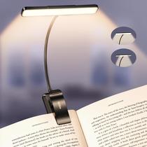 Luminária Gritin 2026 Gen 2 para Leitura com LED de Espectro Completo Luminária Gritin 2026 Gen 2 para Leitura com LED de Espectro Completo