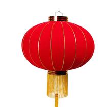 Luminária Japonesa Bonbori Tecido 37 cm Vermelha Luminária Japonesa Bonbori Tecido 37 cm Vermelha